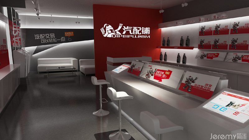 碳纤维改装配件：揭秘其魅力与选购要点