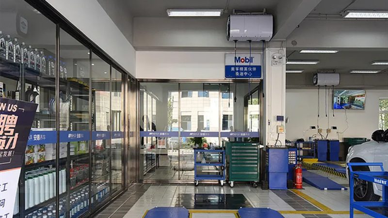 广州汽车配件材质分类大全：揭秘材质背后的秘密