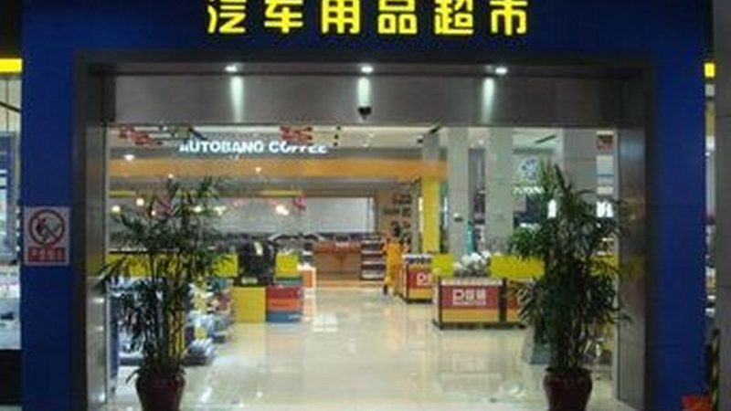 减震器更换，这些细节不能忽视**