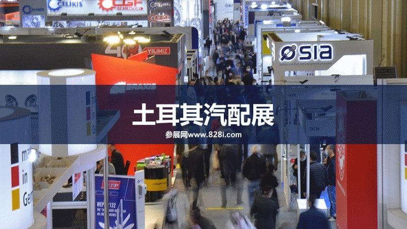 汽配批发价格表按车型分类