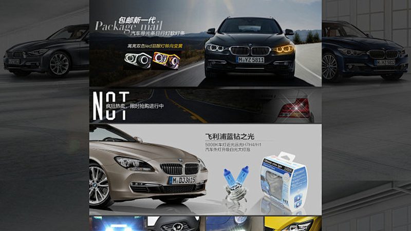 变速箱配件出厂检验项目揭秘：确保行车安全的关键步骤