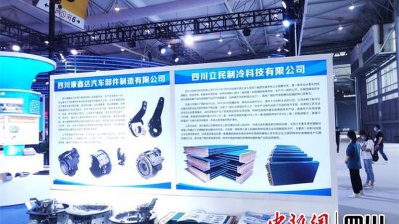 新能源汽车零部件生产厂家推荐：如何挑选优质供应商